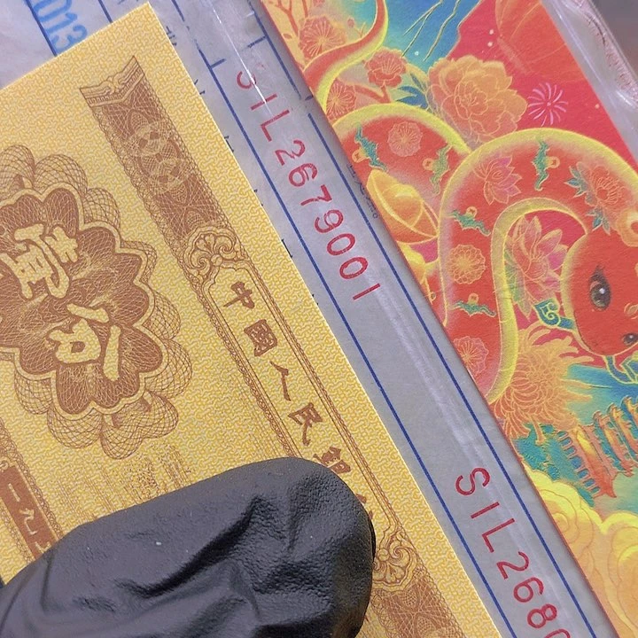 0.5捆拆豹子号标十9999