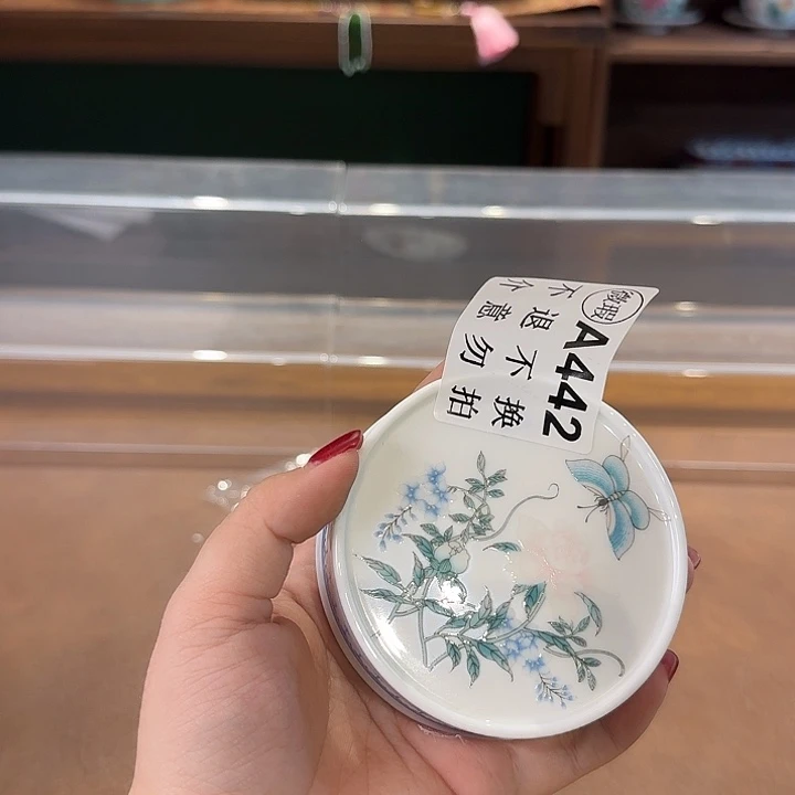 珐琅彩主人杯茶具系列
