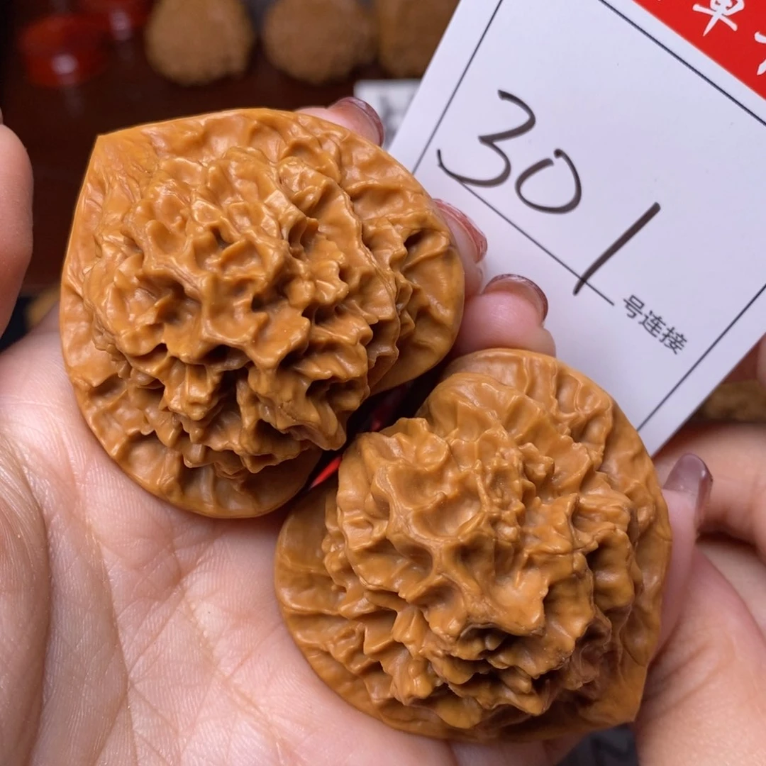 文玩核桃把件301帝王4.7