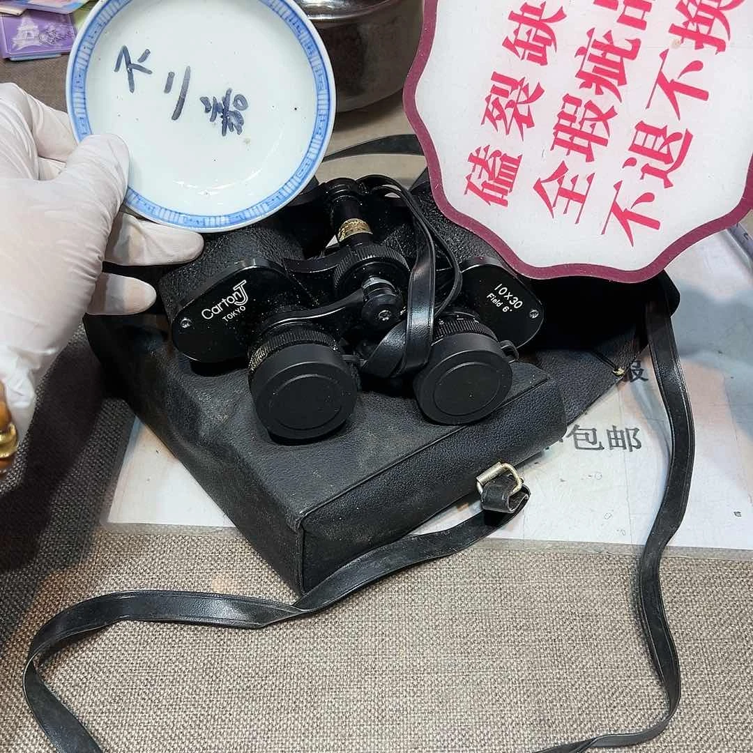 瓷片瓷器满58包邮包邮包邮