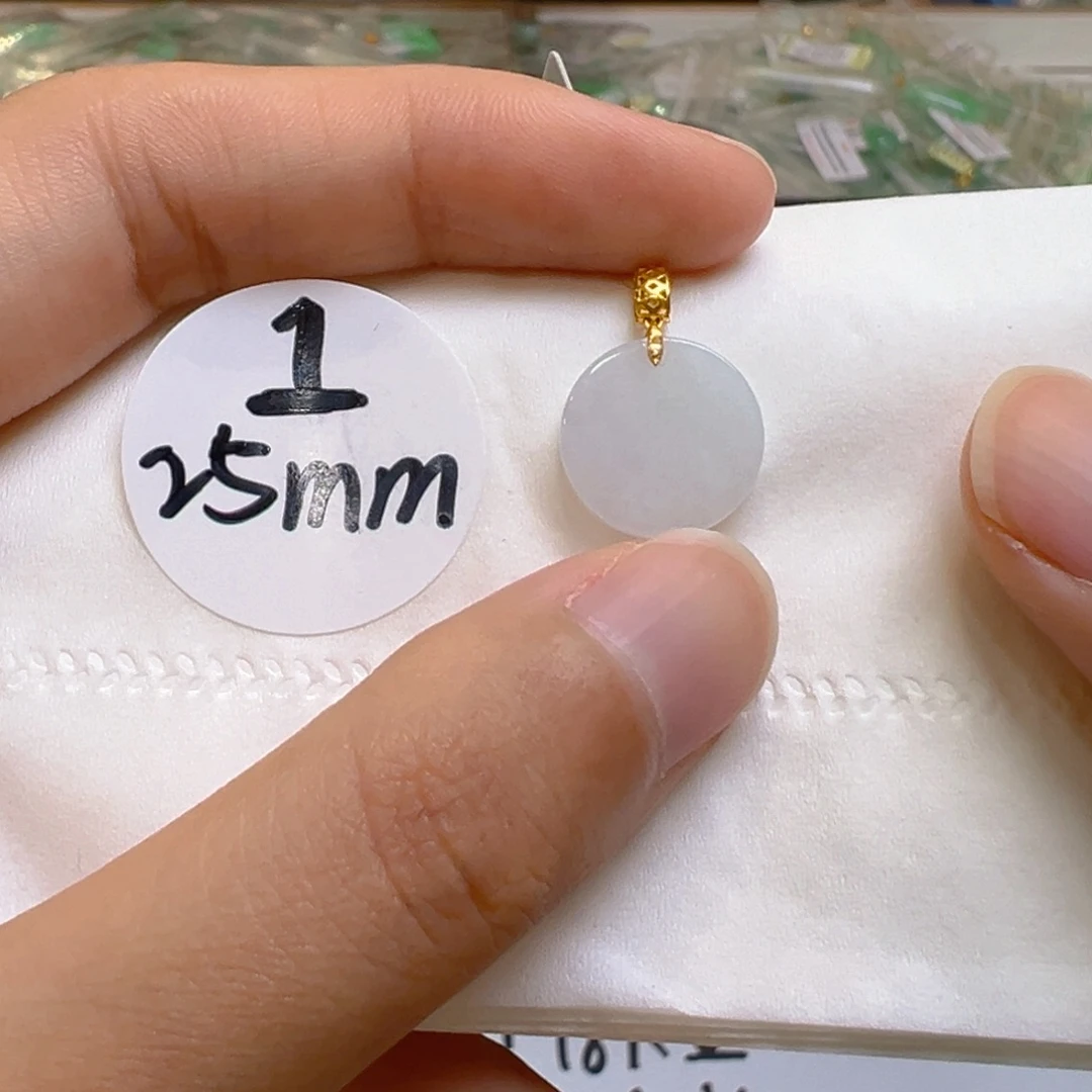 吊坠(不含链)18K金镶嵌翡翠