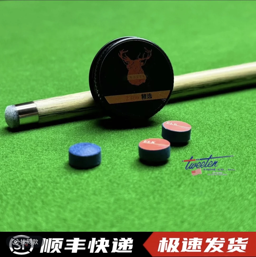 职业 批次鹿头 2306 优选三颗小罐装 小头杆皮头 硬弹稳定专业