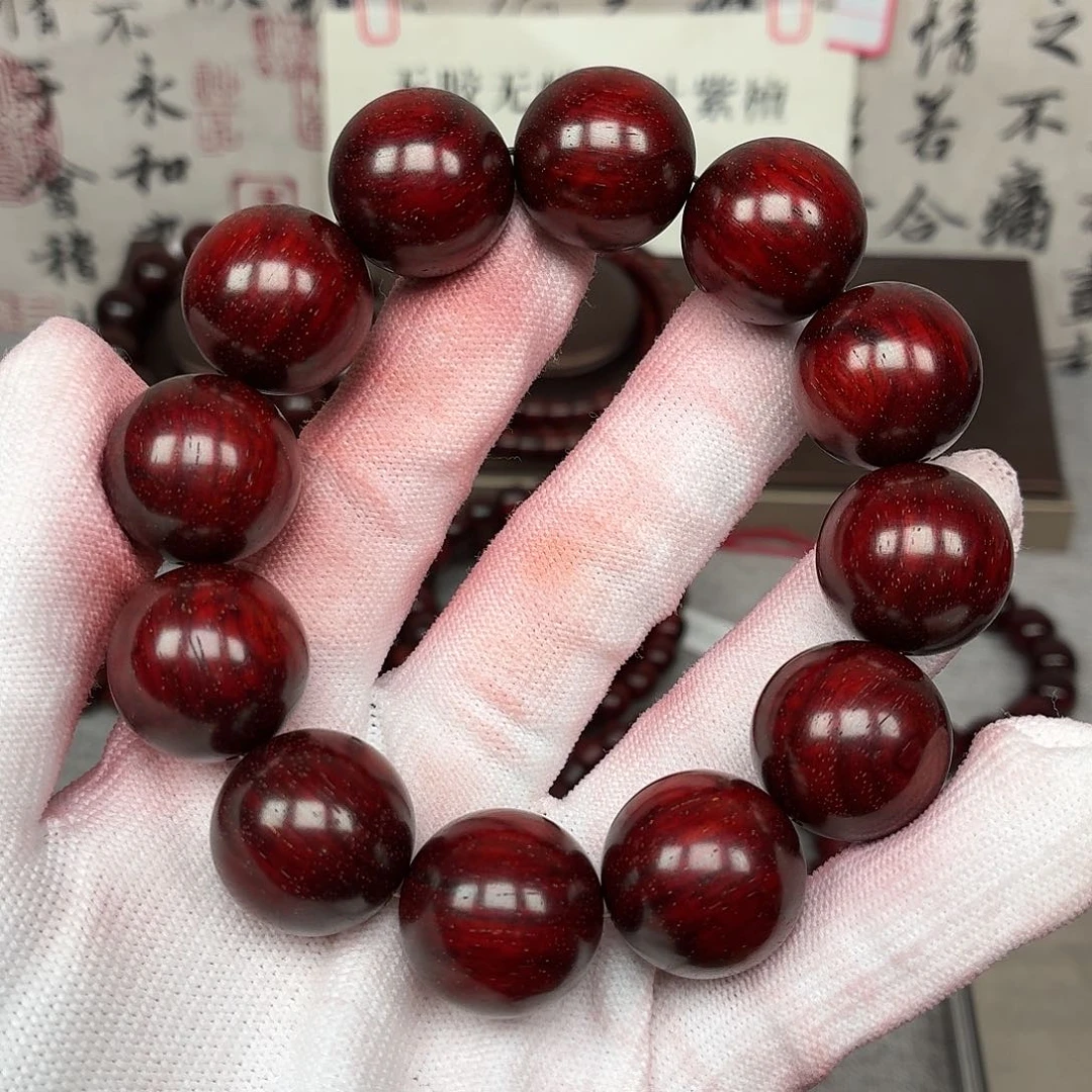 昱***小叶紫檀手串/手链