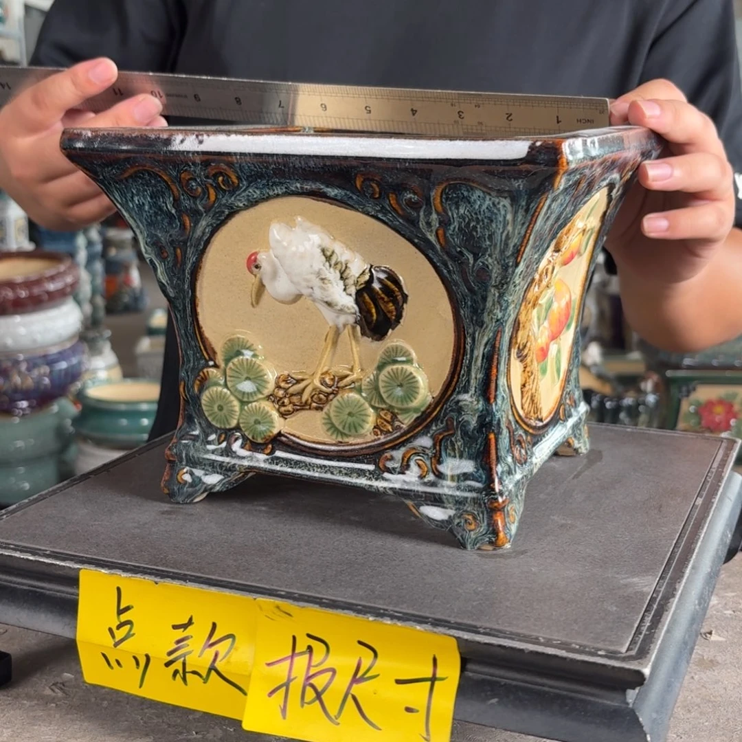 。一风堂石湾花盆 花瓣磕碰 内17*14