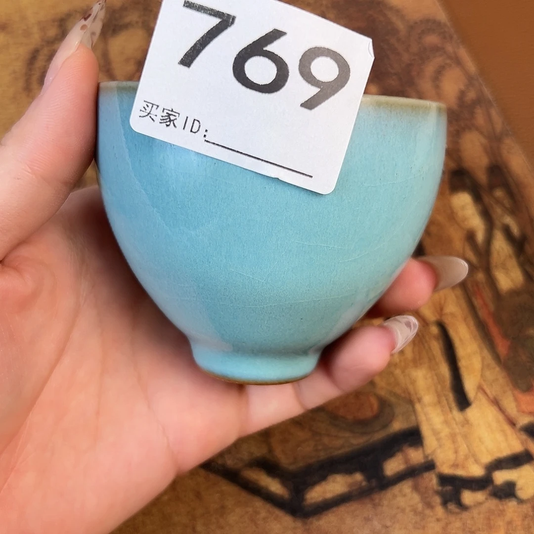 摆件神垕原产地钧瓷茶器
