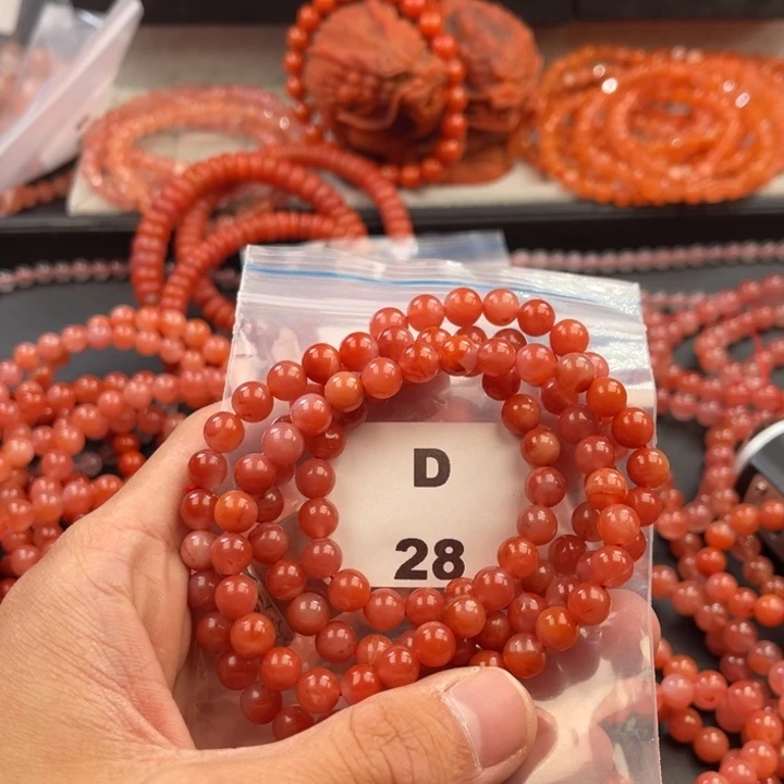 南红玛瑙未镶嵌多样性发货默认微瑕称重7mm