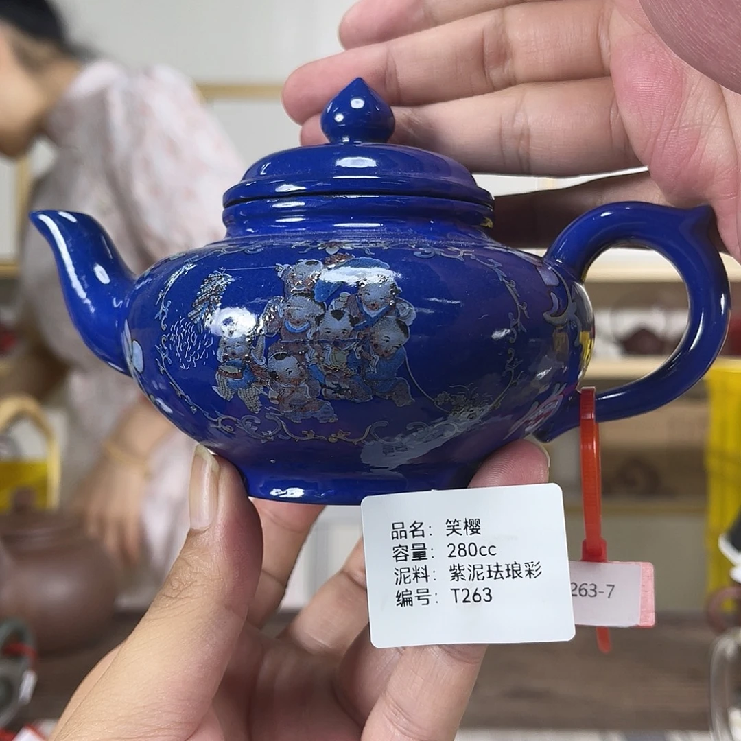 茶壶紫砂紫砂艺术