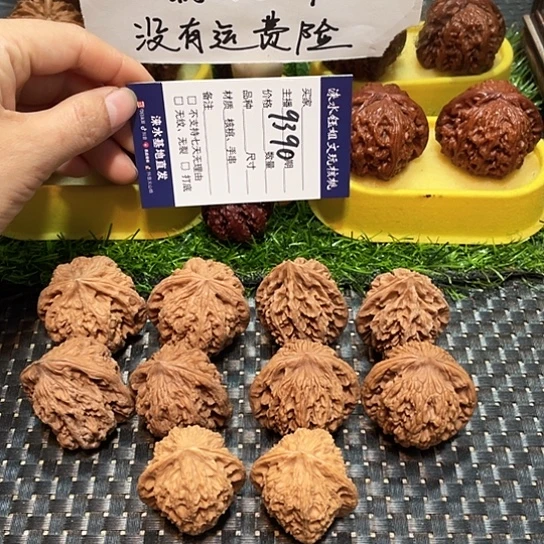 桃核把件核桃大礼包5对9390