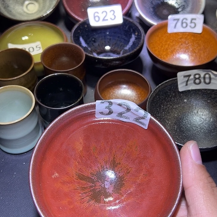 茶盏建盏建盏建盏