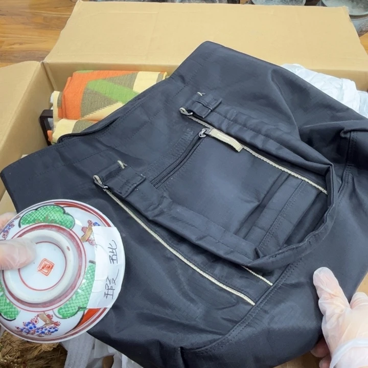 包包箱包正能量的我