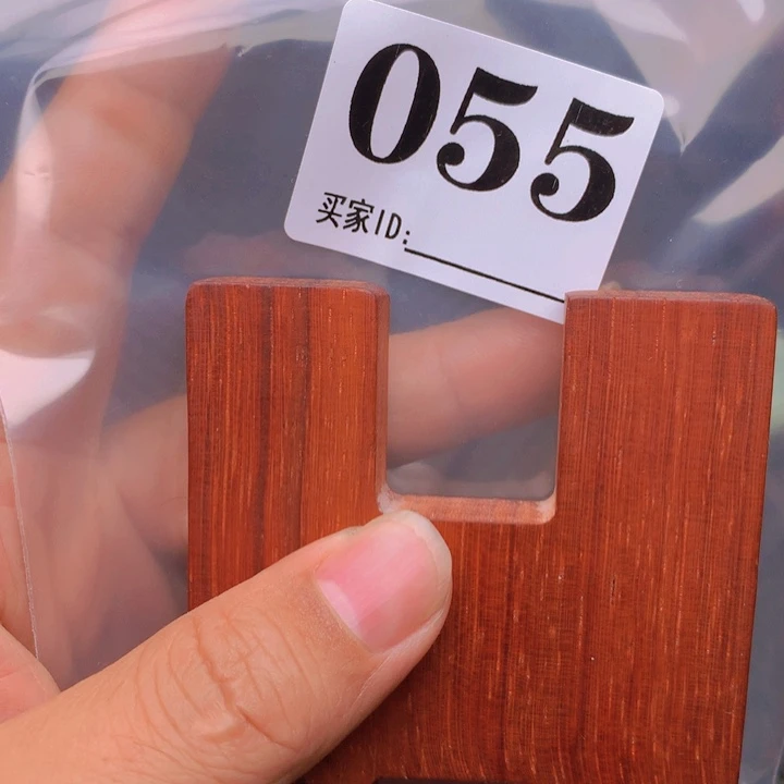 大果紫檀（缅甸花梨）H****针