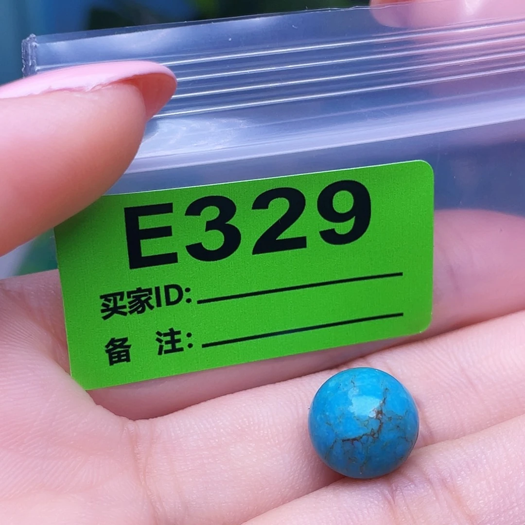 十堰原生态绿石特色手工散珠