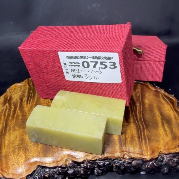 青田石6.3青田石雕厂家直销