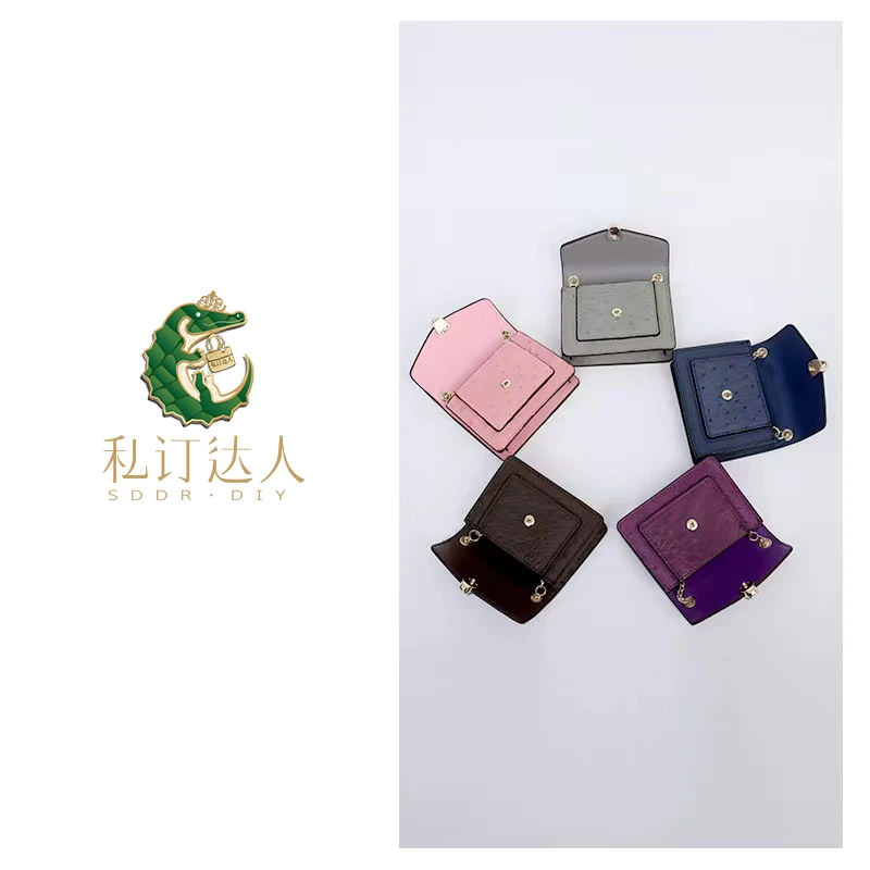 私订达人2025年新款时尚轻奢名媛气质小费包