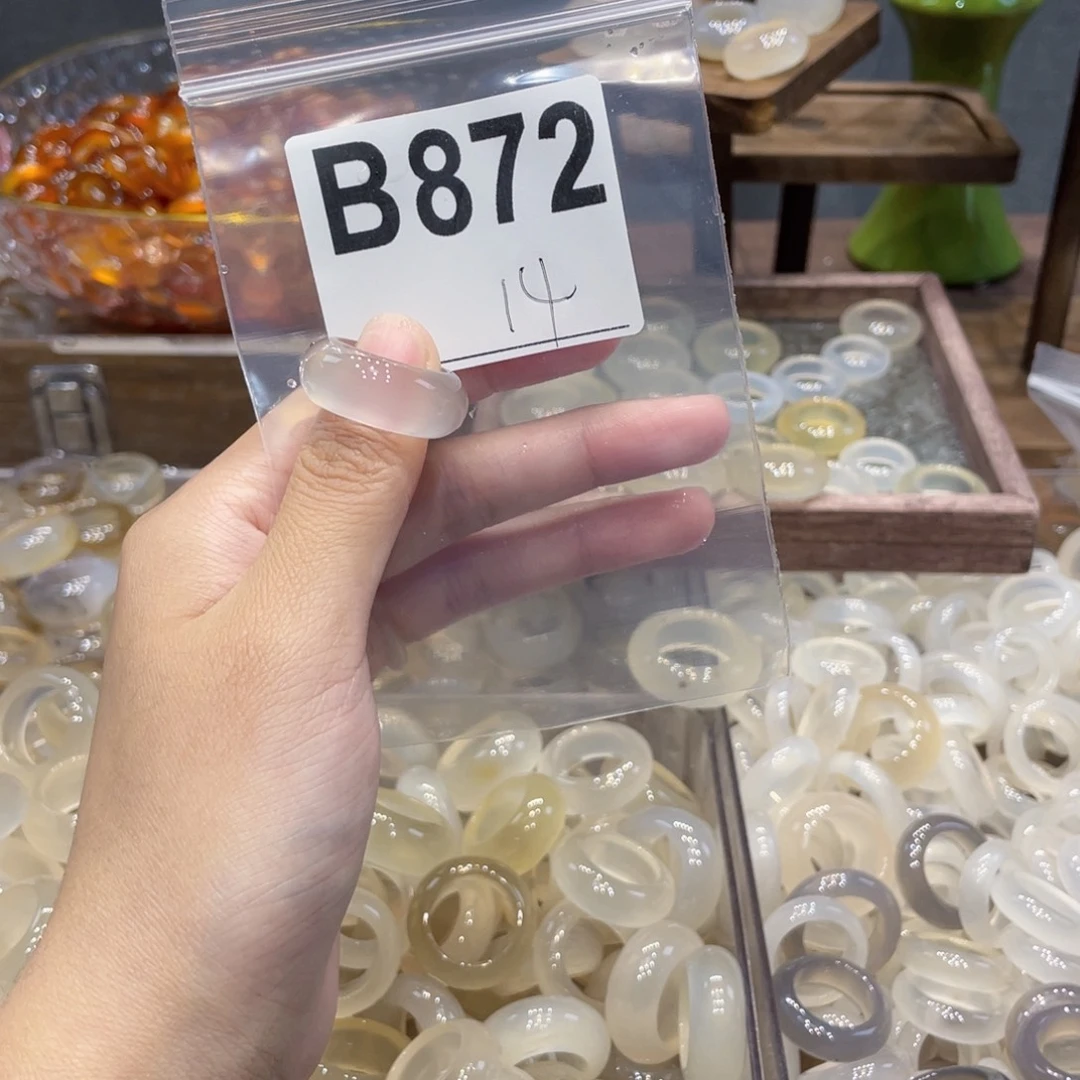 玛瑙/玉髓未镶嵌戒指872