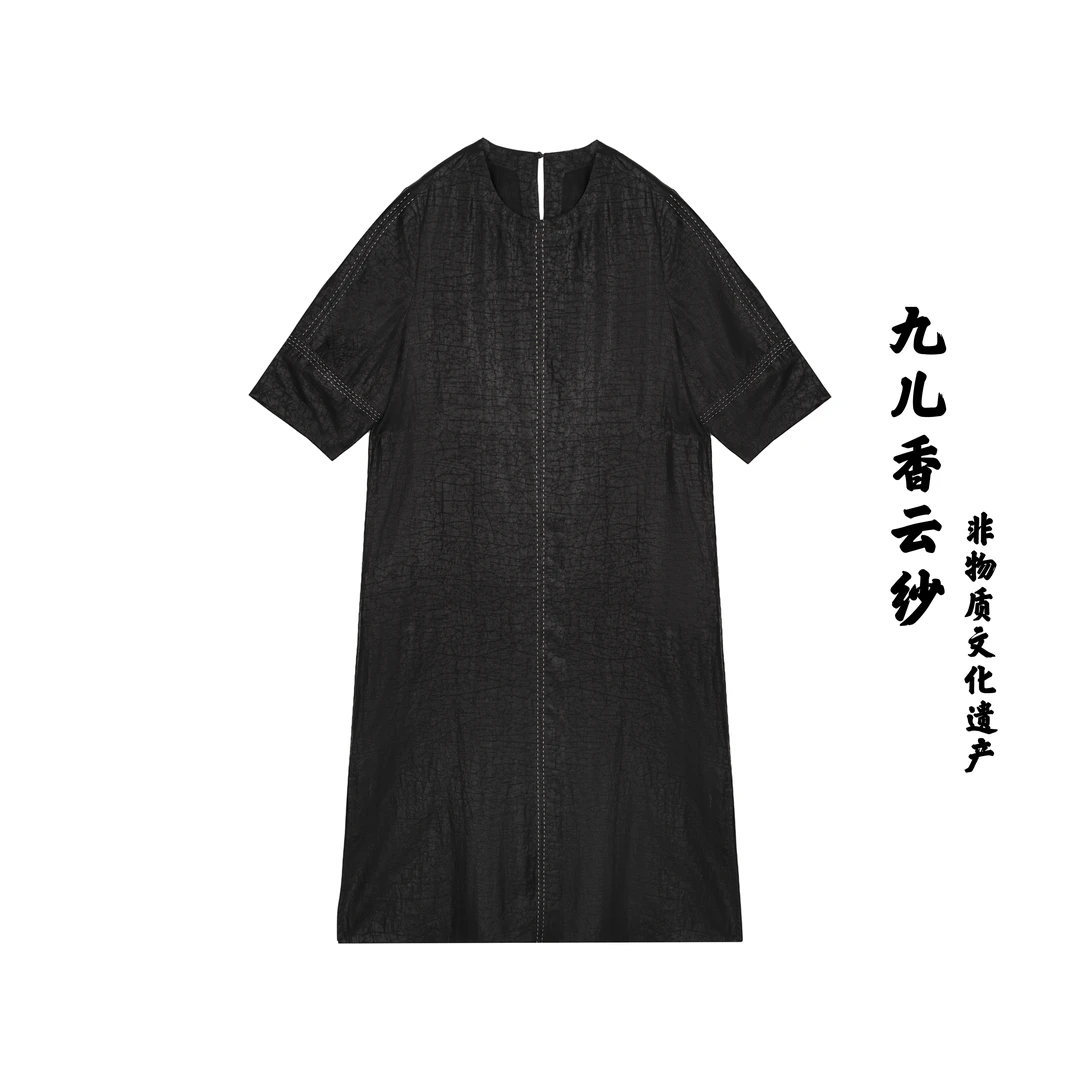 九儿家25570复古风轻职风中套头连衣裙黑色时尚气质香云纱设计师
