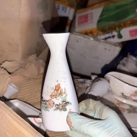 瓷片国营厂库存三棱