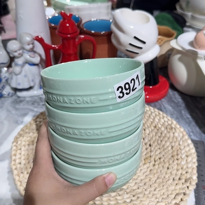 瓷片微瑕陶瓷介意慎拍3921