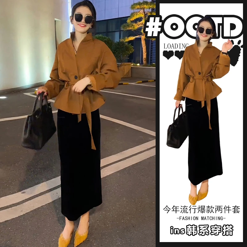 网红炸街套装女2025秋季韩系老钱风系带外套上衣开叉半身裙两件套