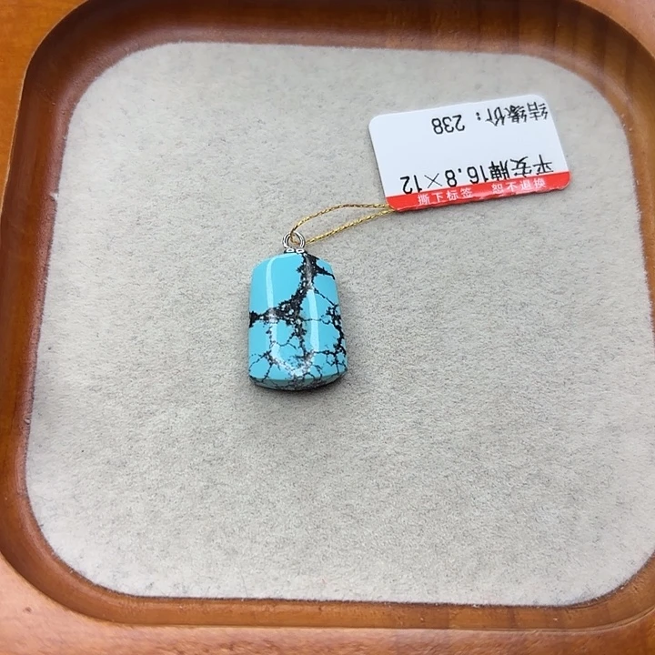 未镶嵌绿松石手串