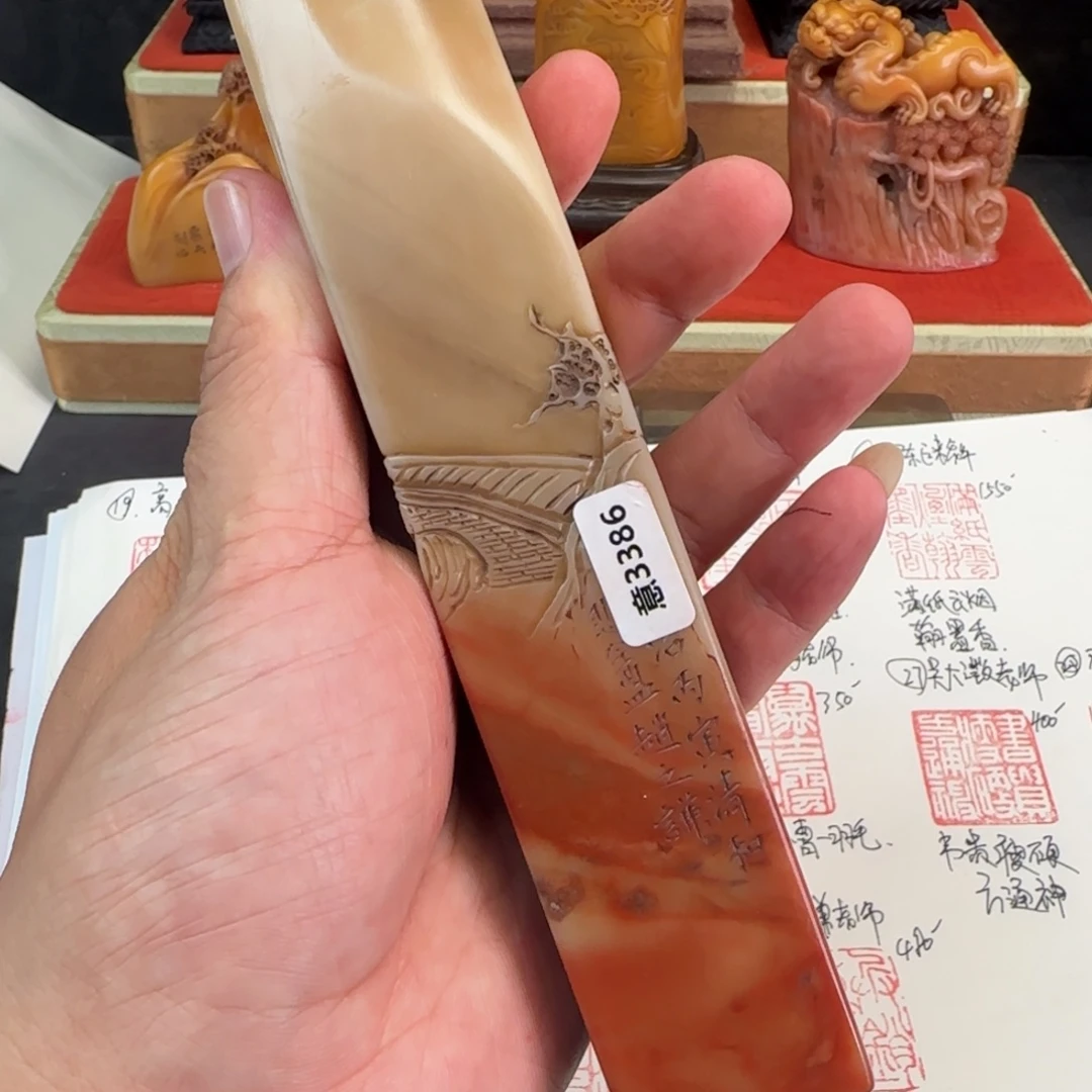 印石寿山石寿山石