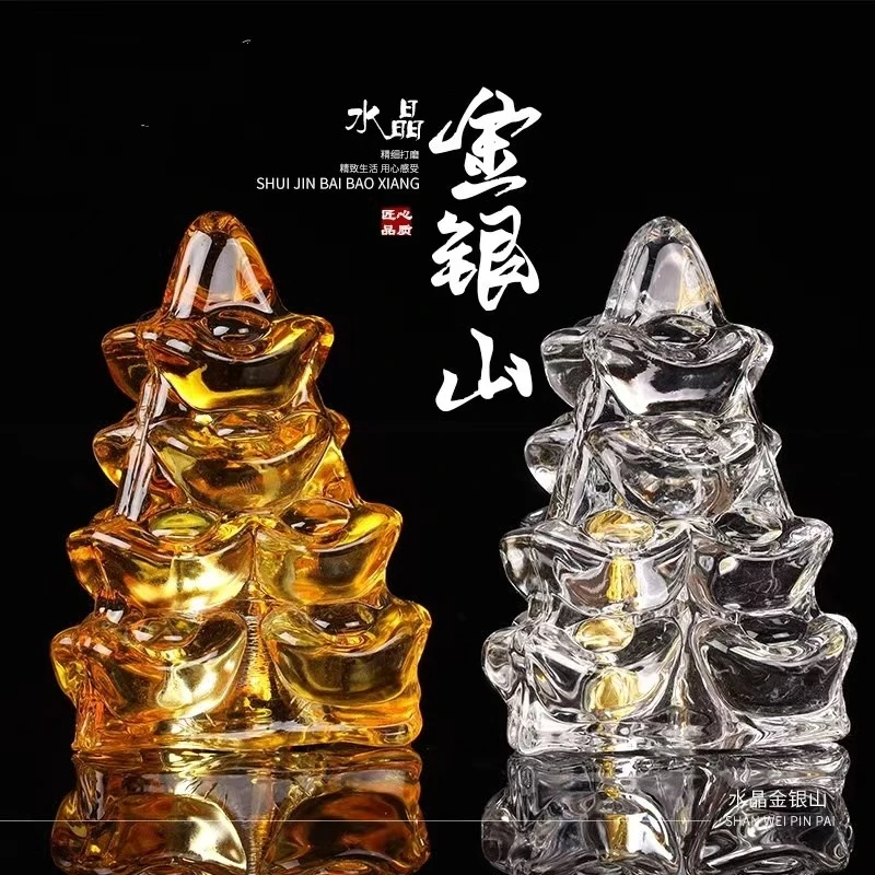 金银山2025专属摆件
