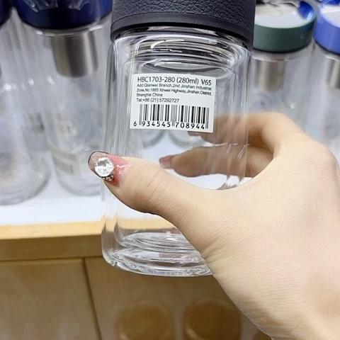 万象品牌玻璃杯V65，皮纹，280毫升
