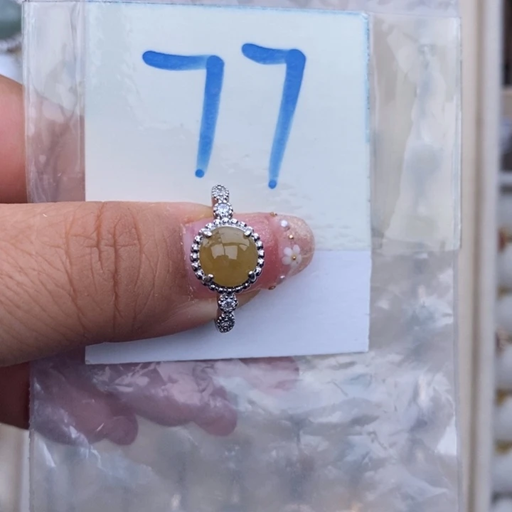 未镶嵌戒指翡翠缅甸