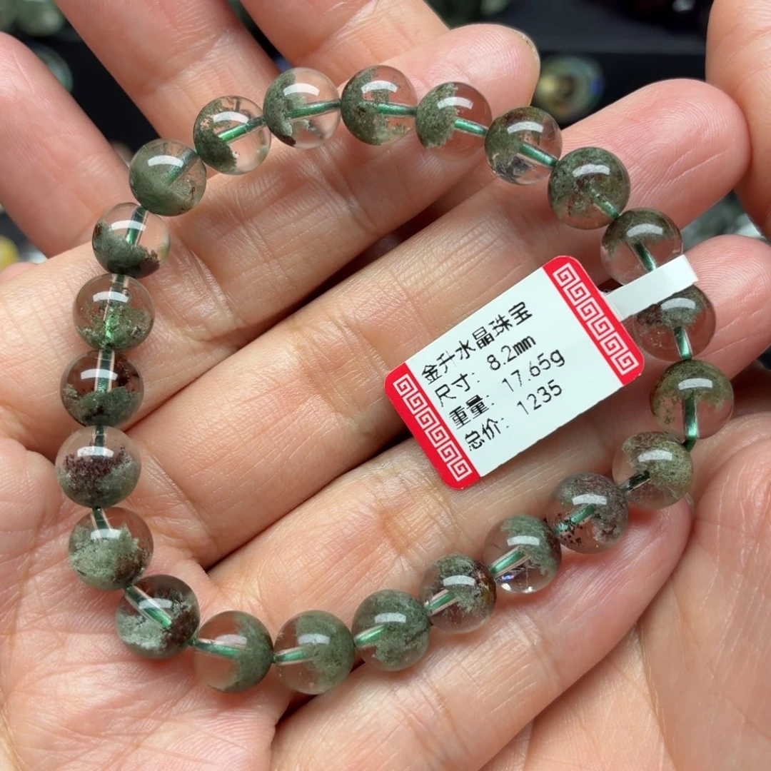 未镶嵌水晶手链天然水晶