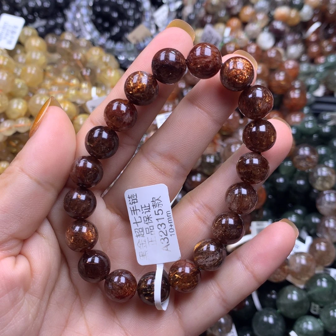 未镶嵌手链水晶11111111111