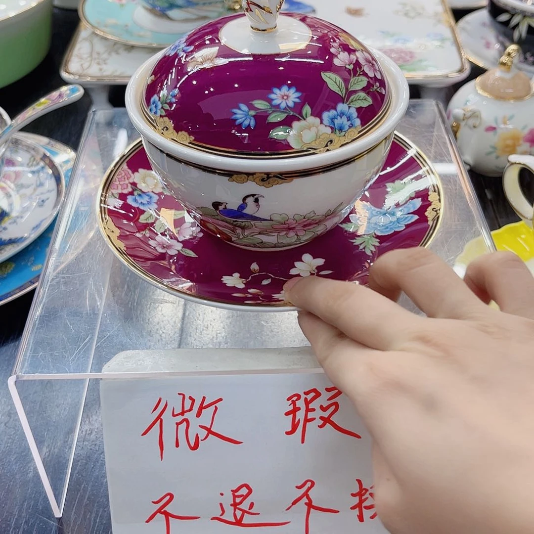 36%以上骨粉骨瓷一套微瑕