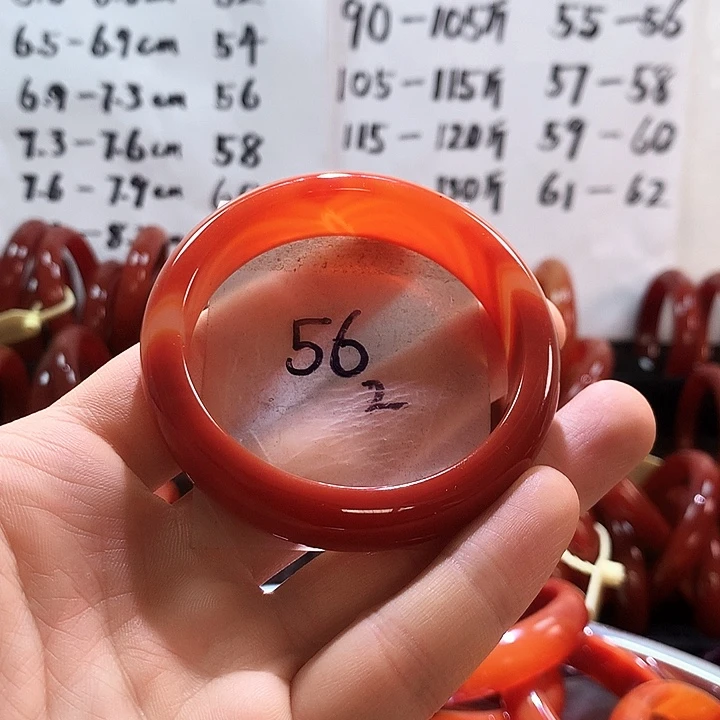 手镯玛瑙/玉髓未镶嵌