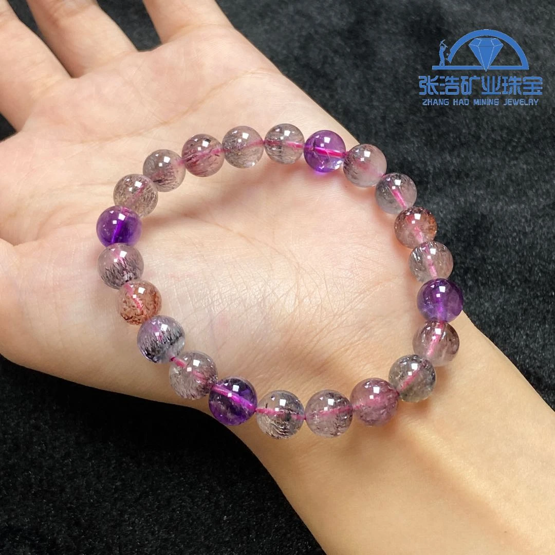 【星浩珠宝】超七手串24-2T144H336-8【多样性发一件】8mm