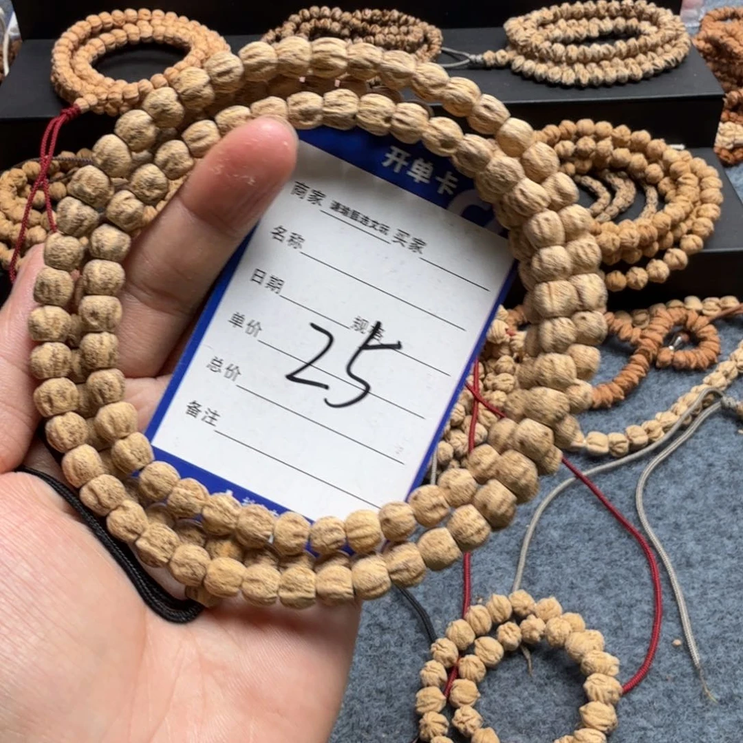 柏香籽/百香籽手串25