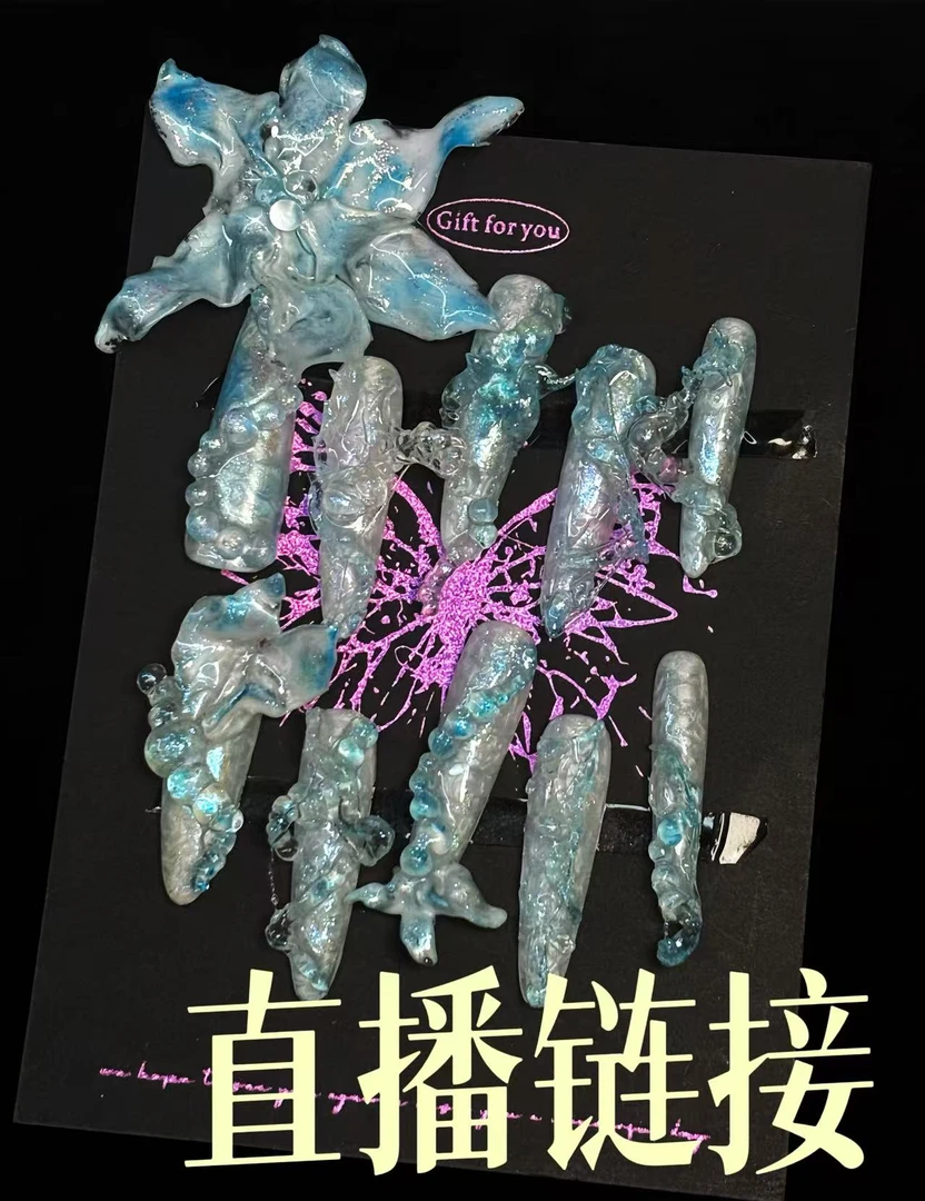 【爆款商品】高级感纯手工穿戴甲