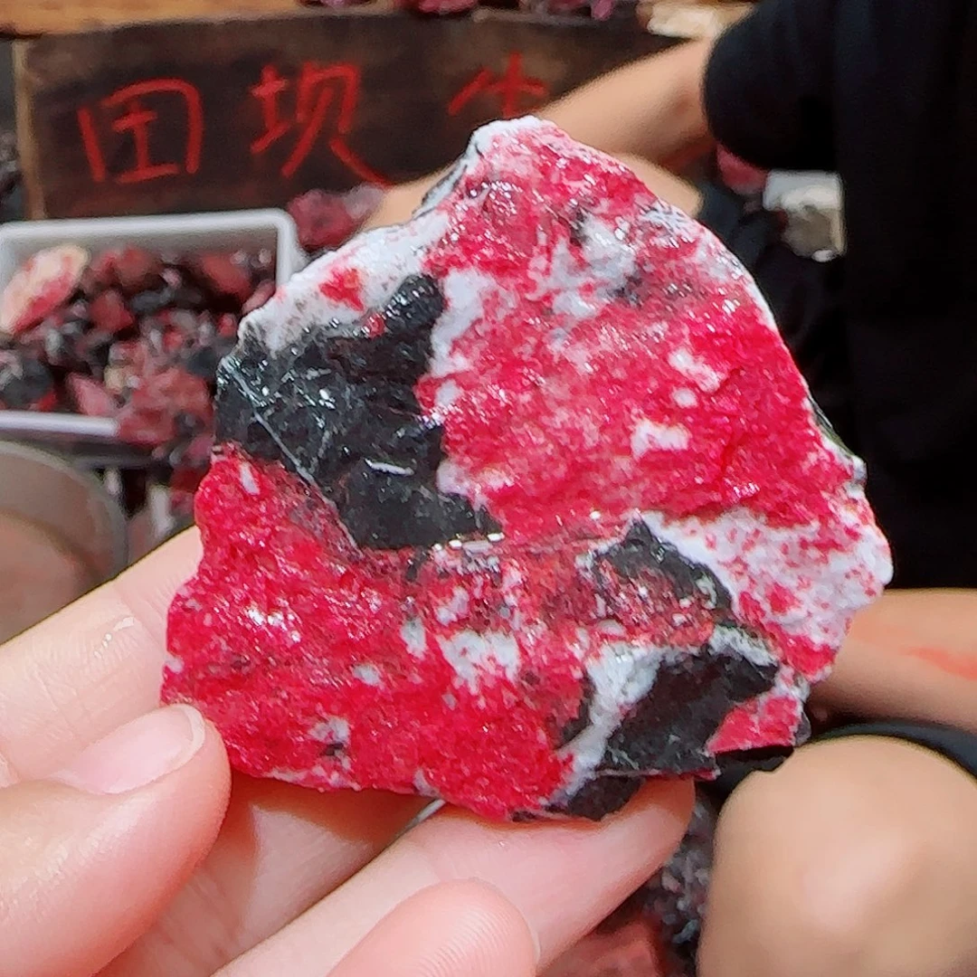 天然辰砂朱砂毛石头15