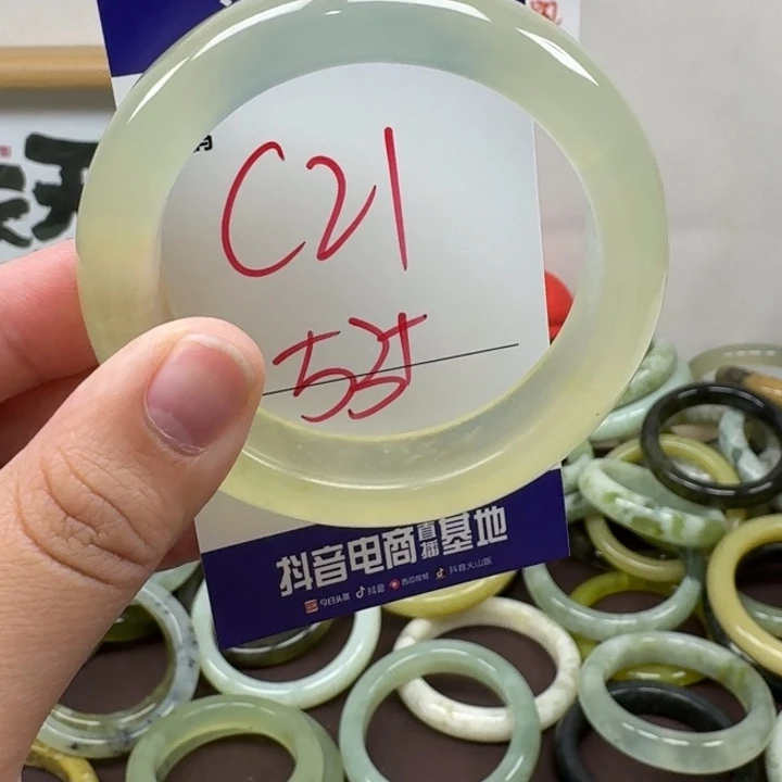 明***吧未镶嵌蛇纹石玉手镯21