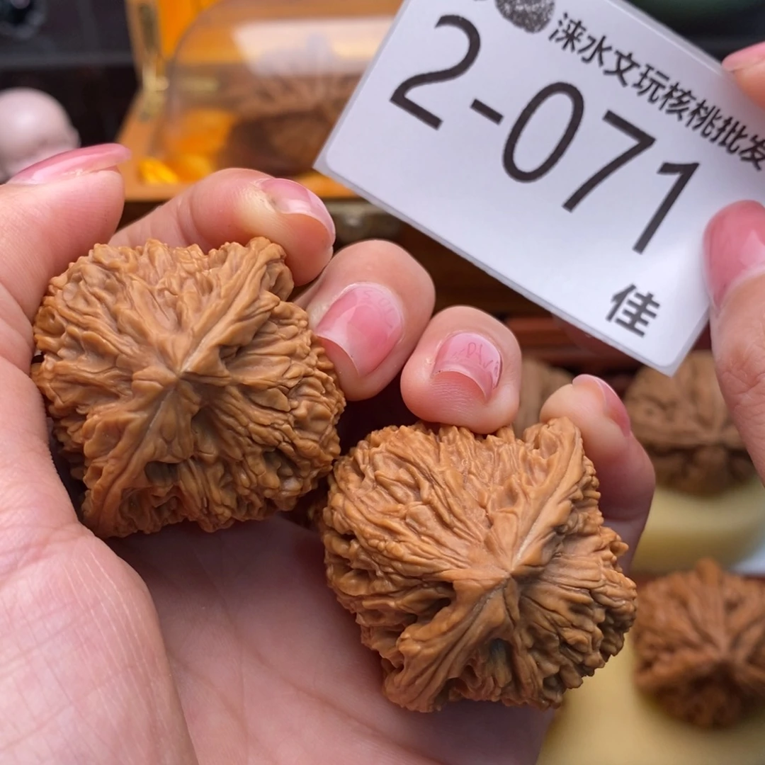 文玩核桃把件40南疆