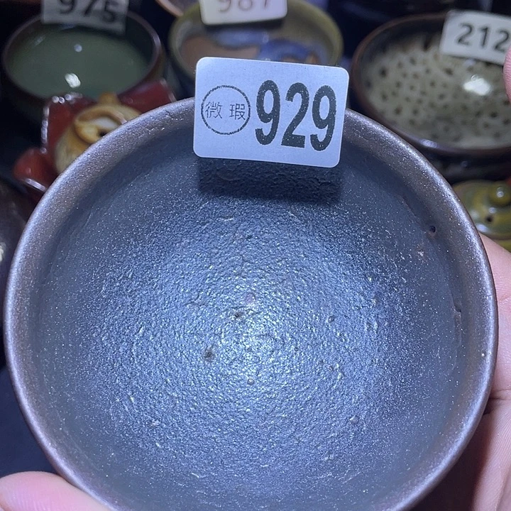 茶盏原矿原釉建盏瑕疵