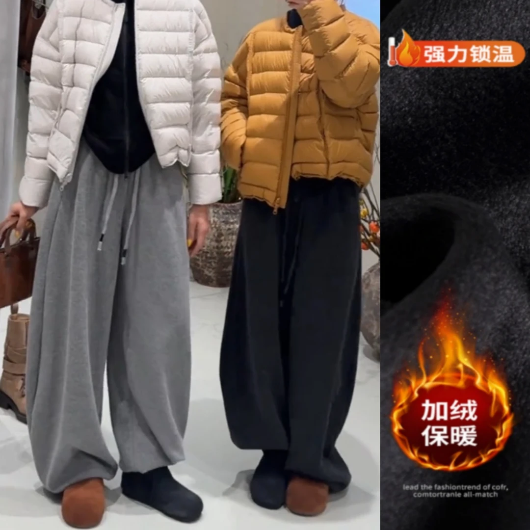 景倩妮时尚慵懒风弯刀休闲裤2025秋冬新款加绒高腰显瘦宽松阔腿裤