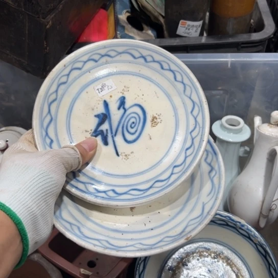 黄***術陶瓷精品精品精品精选