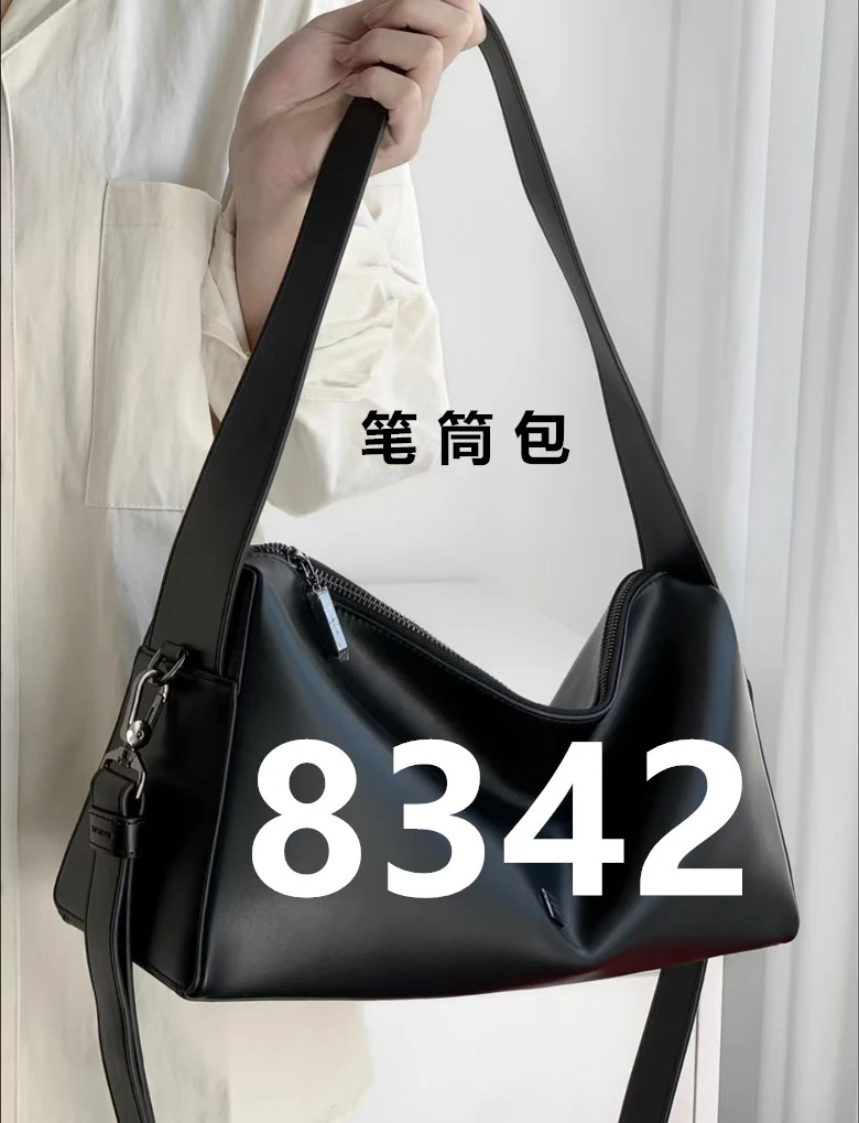 【8342】19*9*9新款单肩斜挎医生 笔筒包