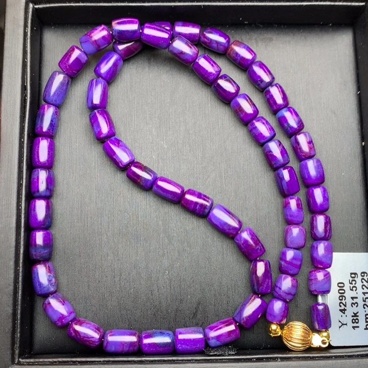 苏纪石（舒俱来）18K金镶嵌项链