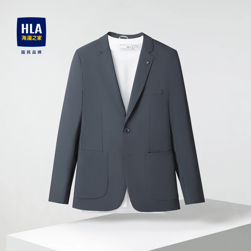 【恩洋专属】HLA/海澜之家轻旅系列休闲西服修身弹力轻薄便服单西男