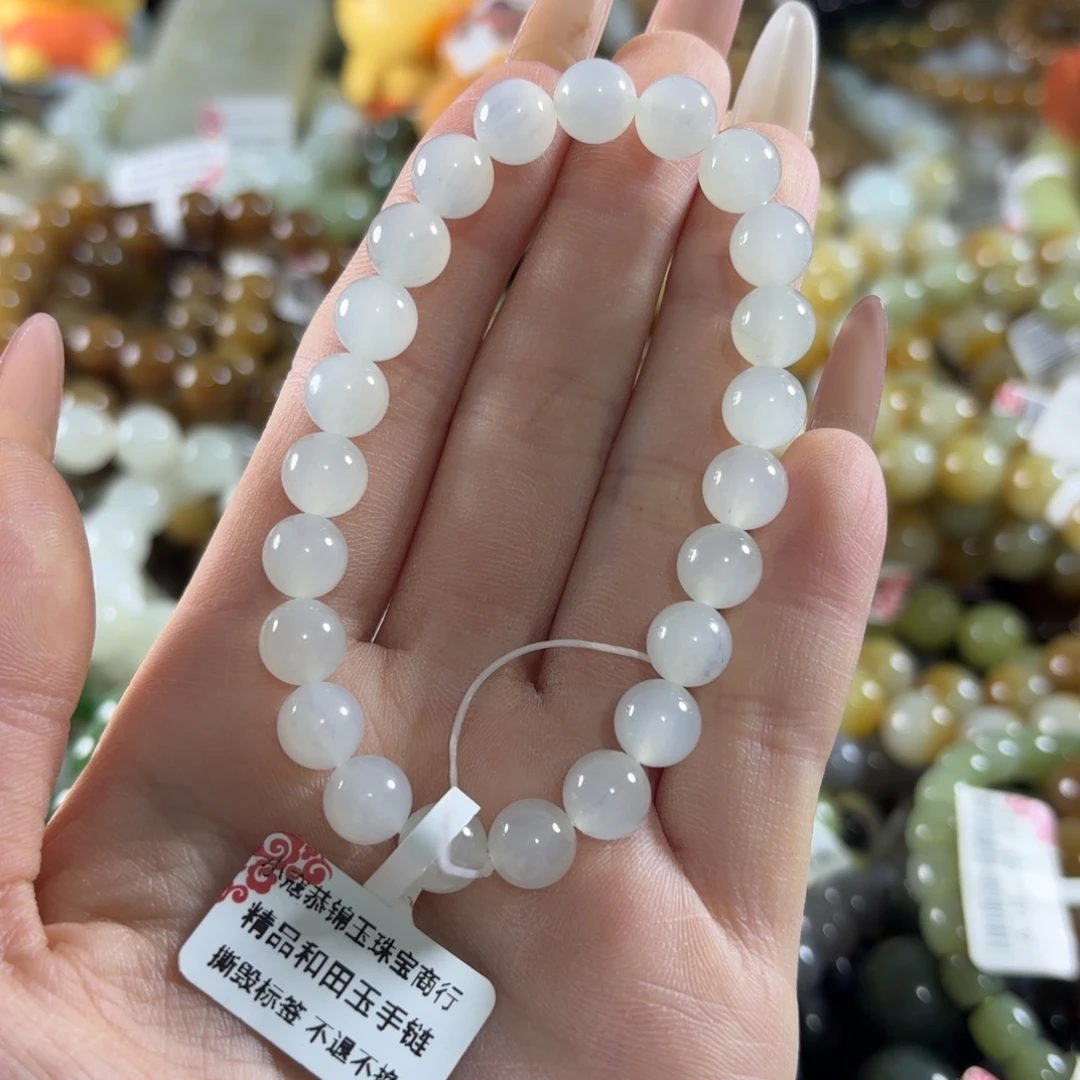 和田玉未镶嵌手链128