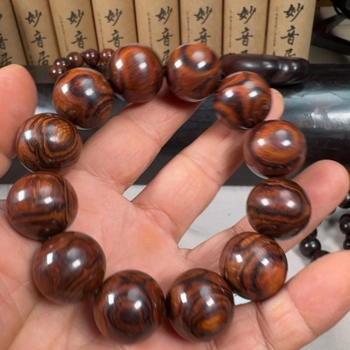 猩***%手串/手链小叶紫檀