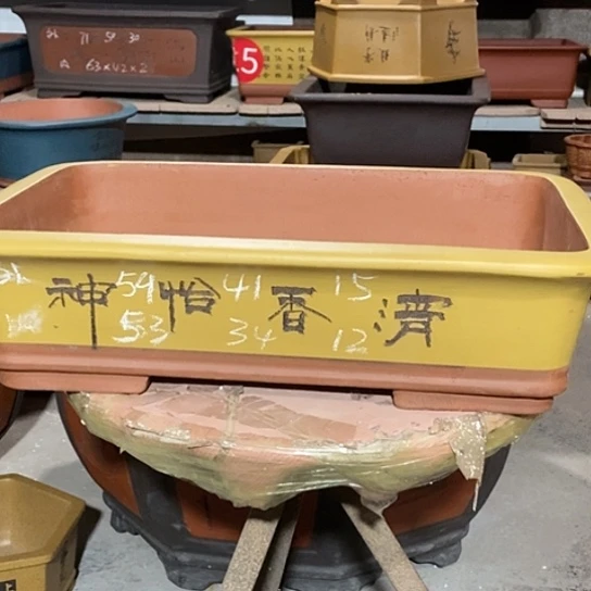 【闪购商品】紫砂花盆