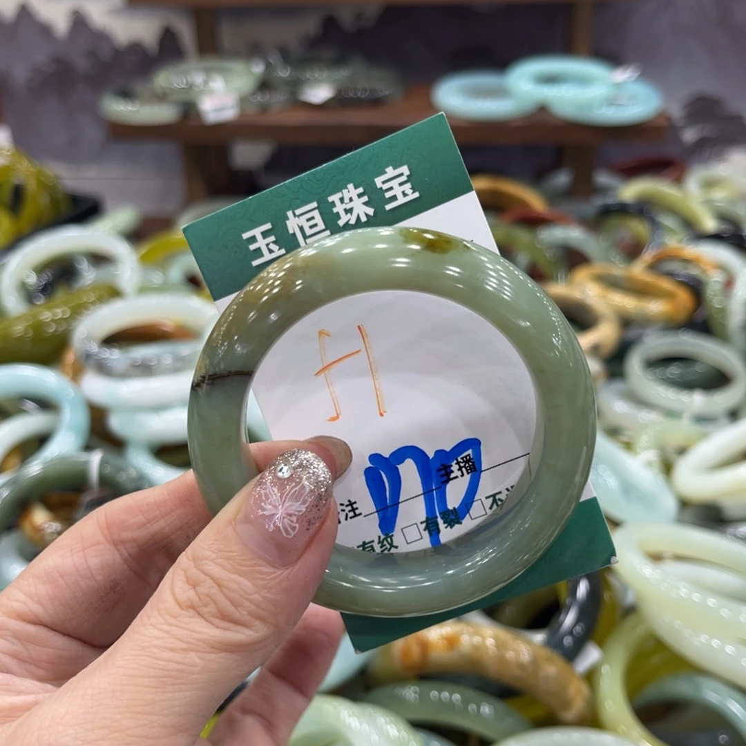 岫玉未镶嵌手镯手镯