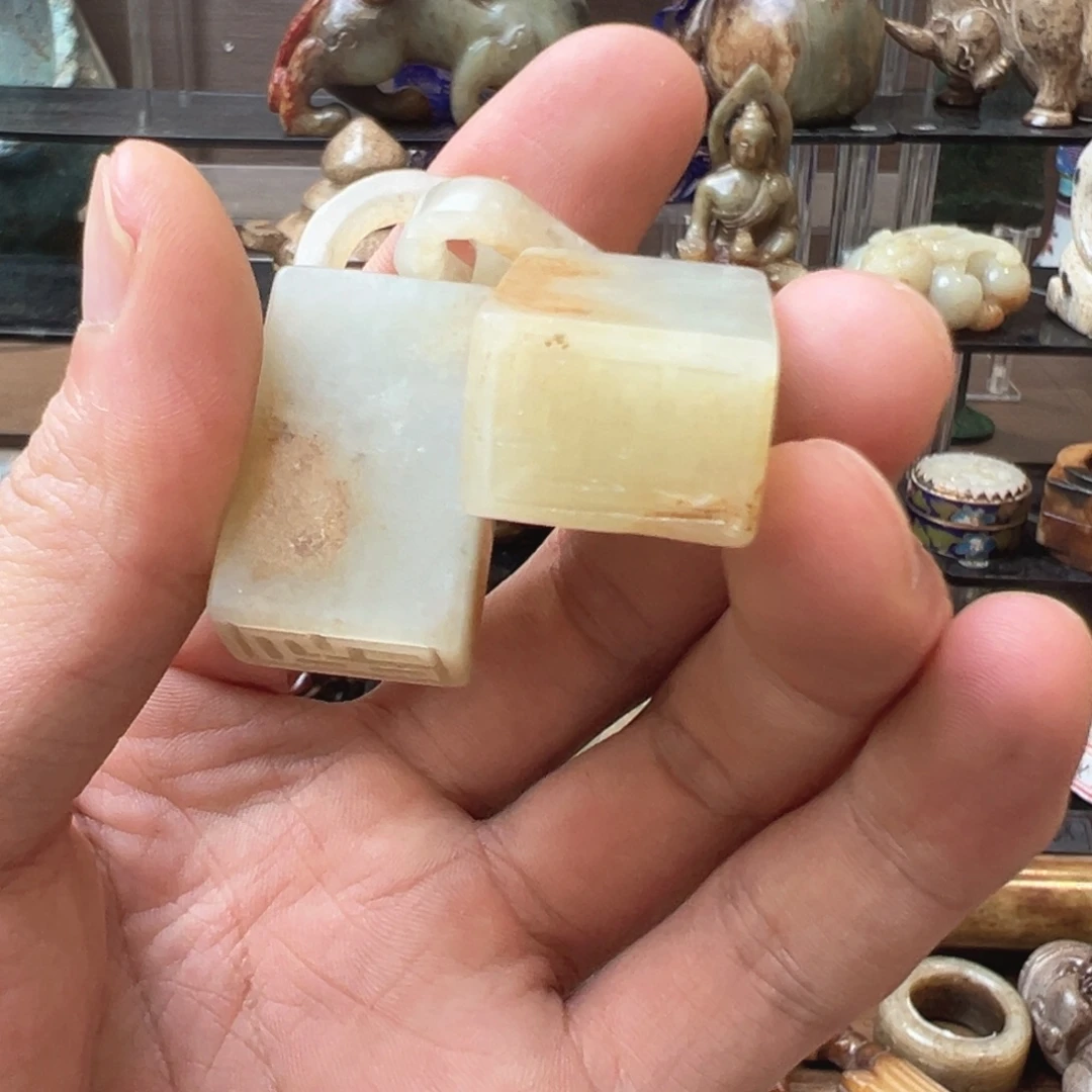 和田玉（糖玉）未镶嵌挂件