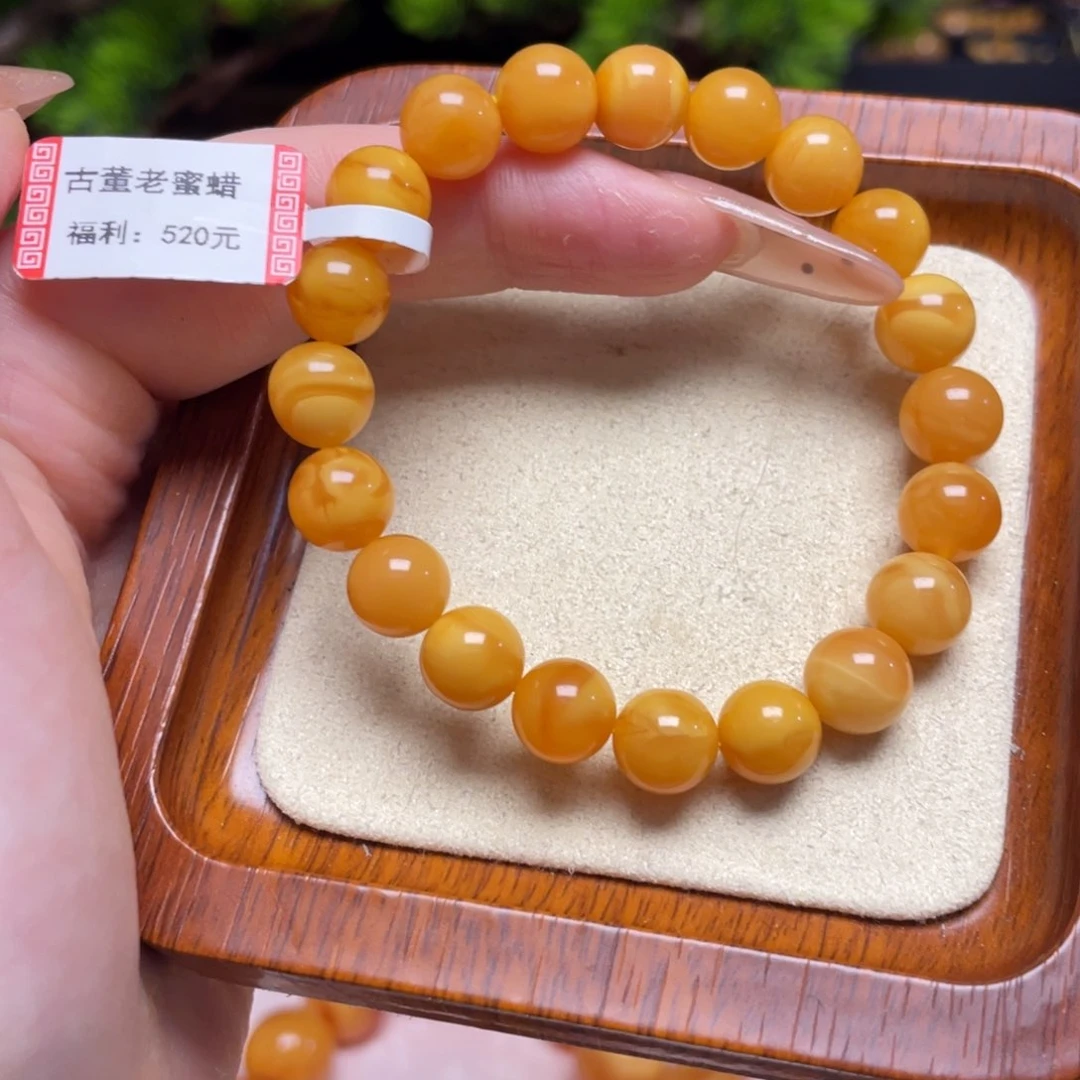 蜜蜡手链未镶嵌手串